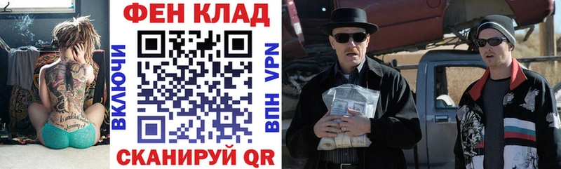 дарнет шоп  Мосальск  АМФЕТАМИН 98% 