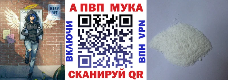 А ПВП СК КРИС  Мосальск 