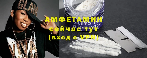 твердый Лабытнанги