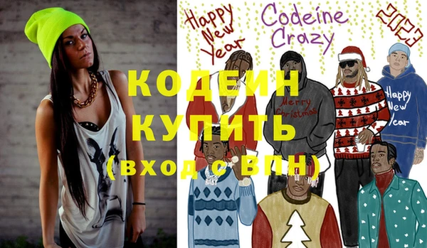 кокс Лихославль