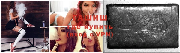 mix Лагань