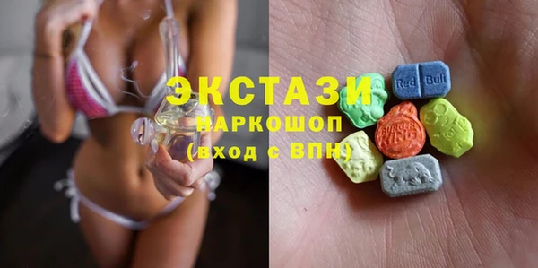 кокс Лихославль