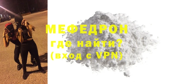 2c-b Майский