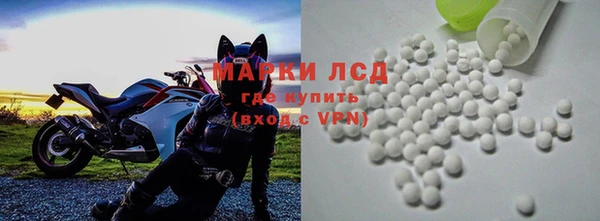 COCAINE Липки