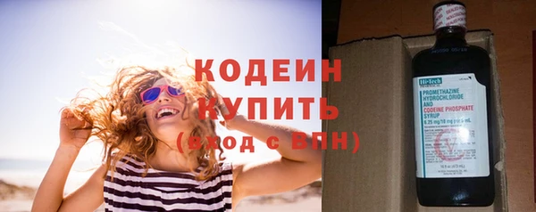 mix Лагань