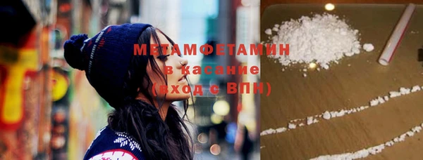 COCAINE Липки