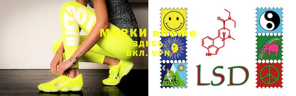 шишки Лиски