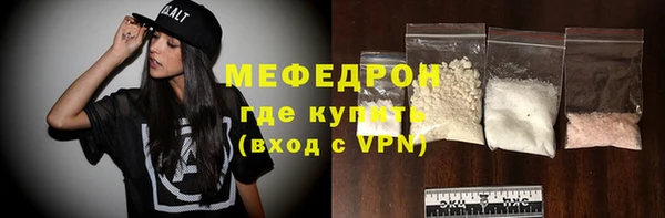 героин Магас