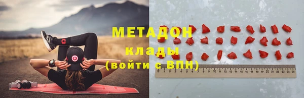 шишки Лиски