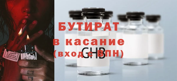 кокс Лихославль