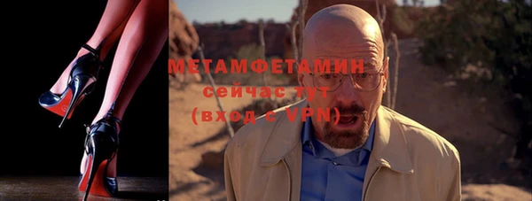 COCAINE Липки