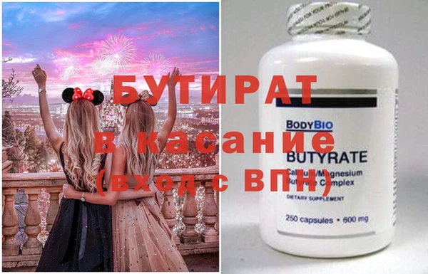 COCAINE Липки
