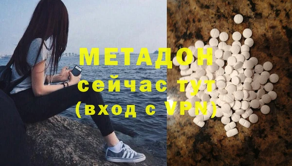 шишки Лиски