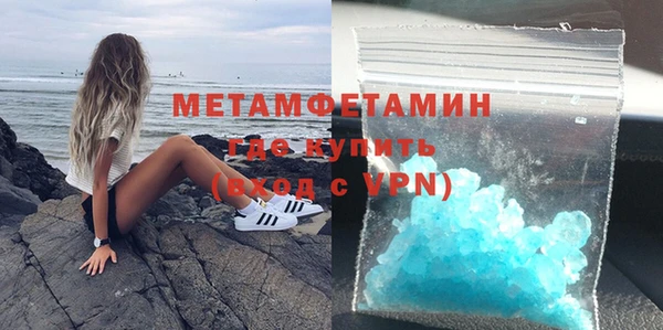 COCAINE Липки