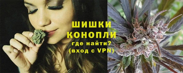 COCAINE Липки