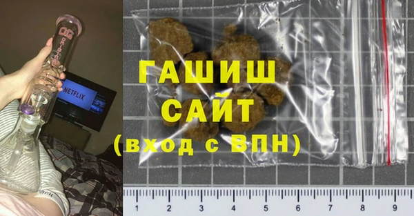 марки nbome Ладушкин