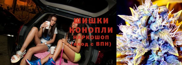кокс Лихославль