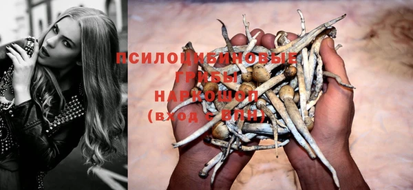 кокс Лихославль