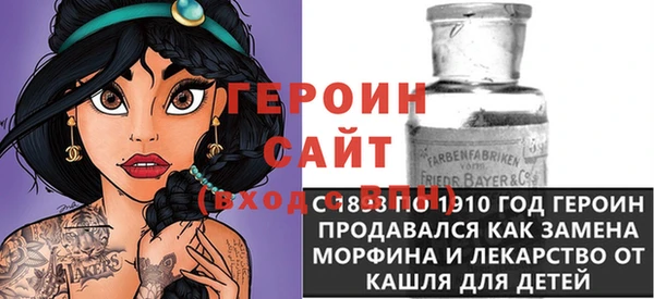 кокс Лихославль