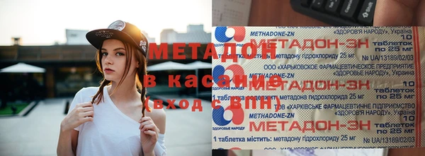кокс Лихославль