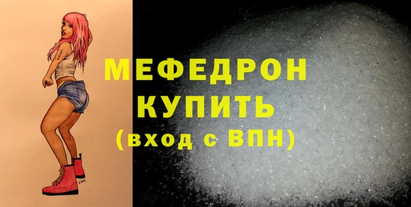 COCAINE Липки