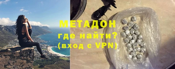кокс Лихославль