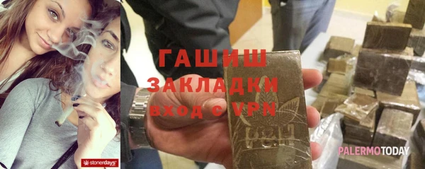 COCAINE Липки