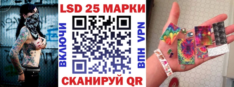 Наркотические марки 1,5мг  Мосальск 